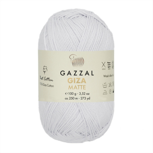 Купить пряжу GAZZAL Giza Matte цвет 5550 производства фабрики GAZZAL