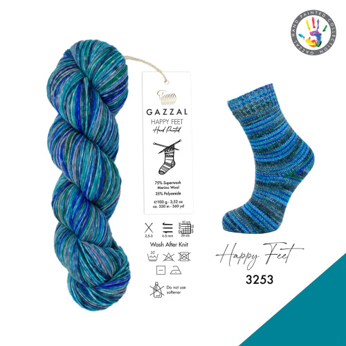 Купить пряжу GAZZAL Happy Feet цвет 3253 производства фабрики GAZZAL