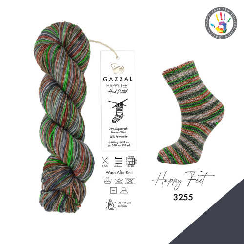 Купить пряжу GAZZAL Happy Feet цвет 3255 производства фабрики GAZZAL