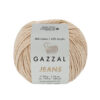 Купить пряжу GAZZAL Jeans цвет 1121 производства фабрики GAZZAL