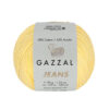 Купить пряжу GAZZAL Jeans цвет 1123 производства фабрики GAZZAL