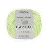 Купить пряжу GAZZAL Jeans цвет 1127 производства фабрики GAZZAL