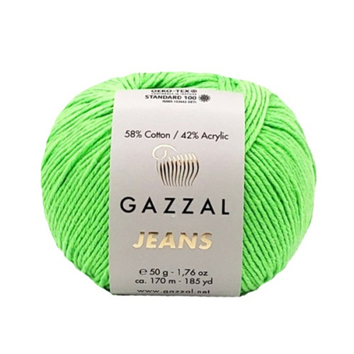 Купить пряжу GAZZAL Jeans цвет 1150 производства фабрики GAZZAL