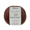 Купить пряжу GAZZAL Jeans цвет 1158 производства фабрики GAZZAL