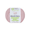 Купить пряжу GAZZAL Organic Baby Cotton цвет 416 производства фабрики GAZZAL