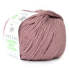Купить пряжу GAZZAL Organic Baby Cotton цвет 433 производства фабрики GAZZAL