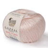 Купить пряжу GAZZAL Rock "N" Roll цвет 13191 производства фабрики GAZZAL