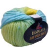 Купить пряжу HiMALAYA AIR WOOL MULTI цвет 02 производства фабрики HiMALAYA