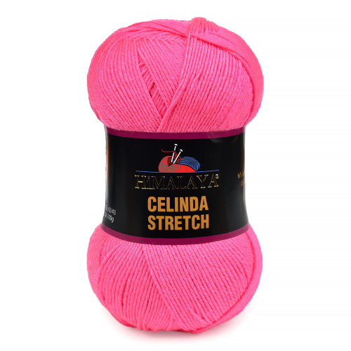 Купить пряжу HiMALAYA CELINDA STRETCH цвет 212-37 производства фабрики HiMALAYA