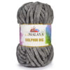 Купить пряжу HiMALAYA DOLPHIN BIG цвет 76707 производства фабрики HiMALAYA