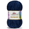 Купить пряжу HiMALAYA DOLPHIN BIG цвет 76708 производства фабрики HiMALAYA