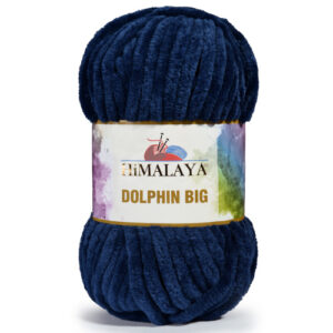 Купить пряжу HiMALAYA DOLPHIN BIG цвет 76708 производства фабрики HiMALAYA