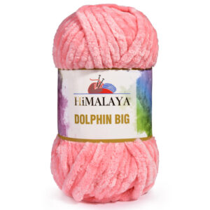 Купить пряжу HiMALAYA DOLPHIN BIG цвет 76713 производства фабрики HiMALAYA