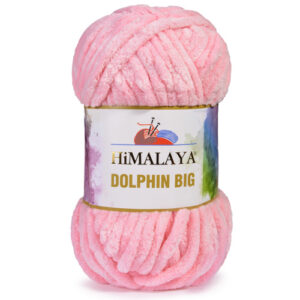 Купить пряжу HiMALAYA DOLPHIN BIG цвет 76720 производства фабрики HiMALAYA