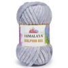Купить пряжу HiMALAYA DOLPHIN BIG цвет 76731 производства фабрики HiMALAYA