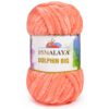 Купить пряжу HiMALAYA DOLPHIN BIG цвет 76733 производства фабрики HiMALAYA