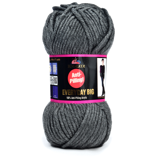 Купить пряжу HiMALAYA EVERYDAY BIG цвет 70811 производства фабрики HiMALAYA