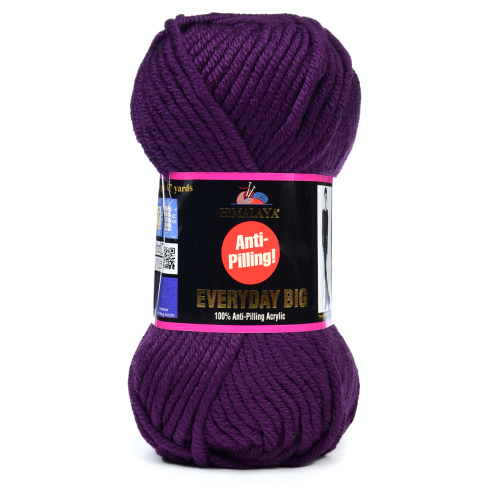 Купить пряжу HiMALAYA EVERYDAY BIG цвет 70817 производства фабрики HiMALAYA