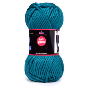 Купить пряжу HiMALAYA EVERYDAY BIG цвет 70820 производства фабрики HiMALAYA