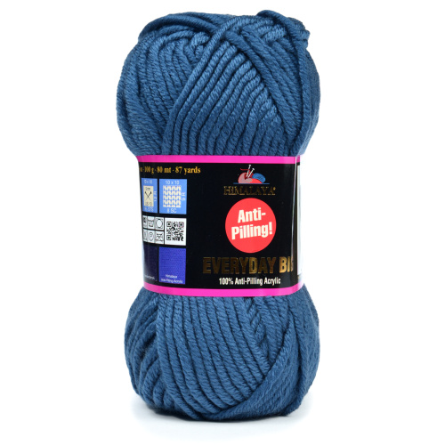 Купить пряжу HiMALAYA EVERYDAY BIG цвет 70822 производства фабрики HiMALAYA