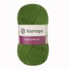 Купить пряжу KARTOPU ANGORA NATURAL цвет K1391 производства фабрики KARTOPU