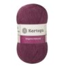 Купить пряжу KARTOPU ANGORA NATURAL цвет K1723 производства фабрики KARTOPU