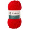 Купить пряжу KARTOPU COZY WOOL цвет K150 производства фабрики KARTOPU