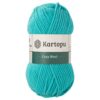 Купить пряжу KARTOPU COZY WOOL цвет K1512 производства фабрики KARTOPU