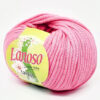 Купить пряжу LANOSO LASEUS цвет 935 производства фабрики LANOSO