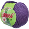 Купить пряжу LANOSO LASEUS цвет 945 производства фабрики LANOSO