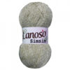 Купить пряжу LANOSO SIMSIM цвет 901 производства фабрики LANOSO