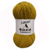 Купить пряжу LANOSO SUED CHENILLE цвет 912 производства фабрики LANOSO