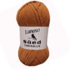 Купить пряжу LANOSO SUED CHENILLE цвет 921 производства фабрики LANOSO