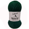 Купить пряжу LANOSO SUED CHENILLE цвет 930 производства фабрики LANOSO