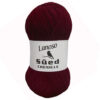 Купить пряжу LANOSO SUED CHENILLE цвет 957 производства фабрики LANOSO