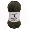 Купить пряжу LANOSO SUED CHENILLE цвет 963 производства фабрики LANOSO