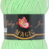 Купить пряжу MAGIC Baby Joy цвет 5706 производства фабрики MAGIC