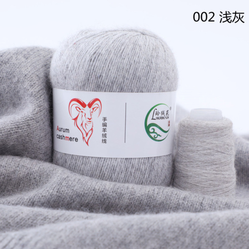 Купить пряжу Menca Aurum Cashmere цвет 002 производства фабрики Menca