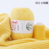 Купить пряжу Menca Aurum Cashmere цвет 012 производства фабрики Menca