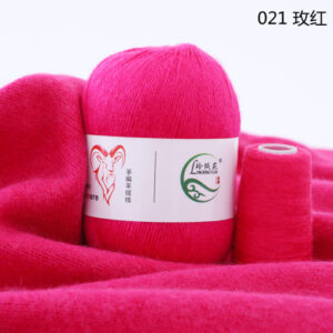 Купить пряжу Menca Aurum Cashmere цвет 021 производства фабрики Menca