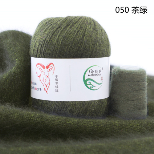Купить пряжу Menca Aurum Cashmere цвет 050 производства фабрики Menca