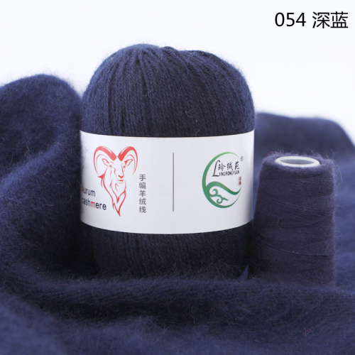 Купить пряжу Menca Aurum Cashmere цвет 054 производства фабрики Menca