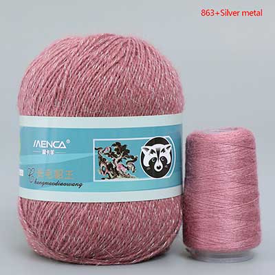 Купить пряжу Menca Пух Норки с люрексом цвет 863 производства фабрики Menca