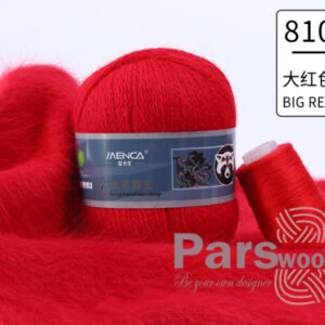 Купить пряжу Menca Пух Норки Синяя Этикетка цвет 810 производства фабрики Menca