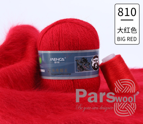 Купить пряжу Menca Пух Норки Синяя Этикетка цвет 810 производства фабрики Menca