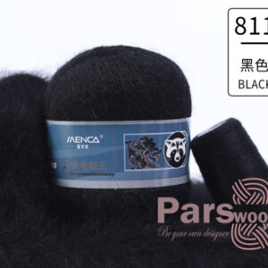 Купить пряжу Menca Пух Норки Синяя Этикетка цвет 811 производства фабрики Menca