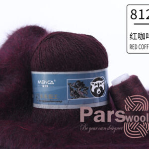 Купить пряжу Menca Пух Норки Синяя Этикетка цвет 812 производства фабрики Menca