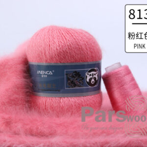 Купить пряжу Menca Пух Норки Синяя Этикетка цвет 813 производства фабрики Menca