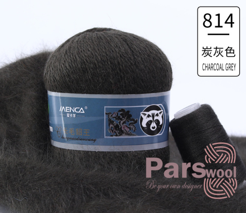 Купить пряжу Menca Пух Норки Синяя Этикетка цвет 814 производства фабрики Menca