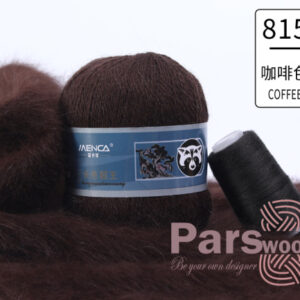 Купить пряжу Menca Пух Норки Синяя Этикетка цвет 815 производства фабрики Menca